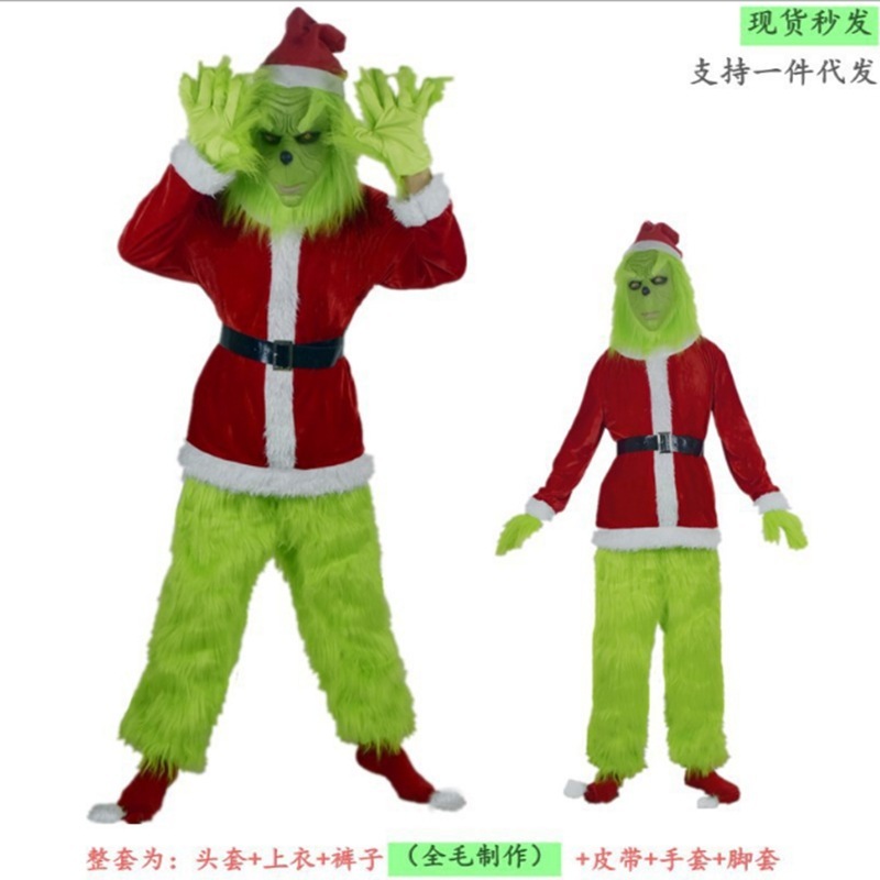 ハロウィンのグリンチのコスプレサンタクロースコスチューム（毛皮のパンツ付き）