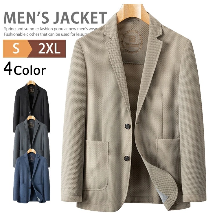 サマージャケット メンズ 40代 50代 カジュアル ビジネス 長袖 接触冷感 テーラードジャケット ジャケット ナイロンジャケット ブレザー メンズジャケット 夏用ジャケット 夏服 涼しい ゴルフ