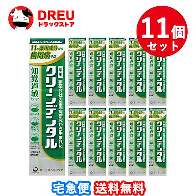 エジプシャン レク タンバリン アラブタンバリン 幾何学模様