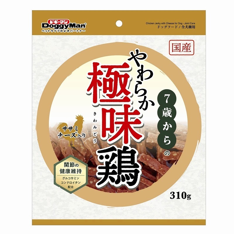 （まとめ買い）7歳からのやわらか極味鶏ササミチーズ入り 310g 犬用おやつ [x9]