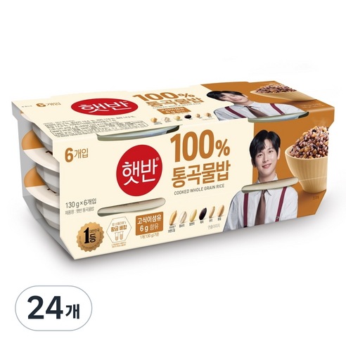 ヘッバン全粒穀ごはん 130g×24個 レンジ対応 栄養バランス満点 韓国インスタントごはん まとめ買いセット