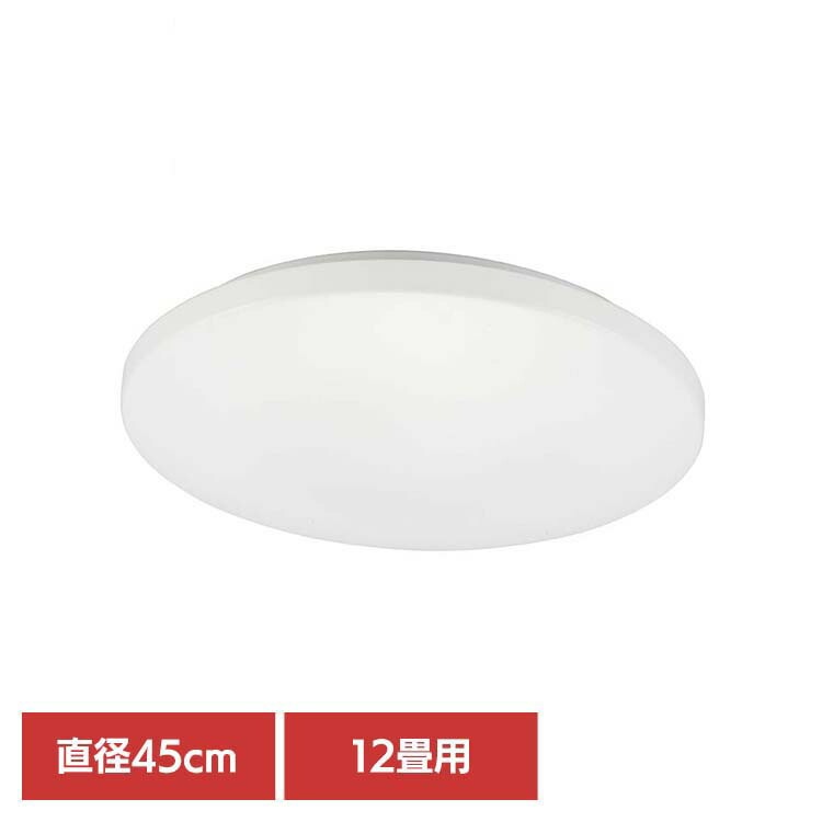 シーリングライト シーリング 天井照明 リビング照明 12畳 調光 工具・工事不要 リモコン付き 照明 LEDシーリングライト 12畳用　調光　LE-Y45DBG-W5