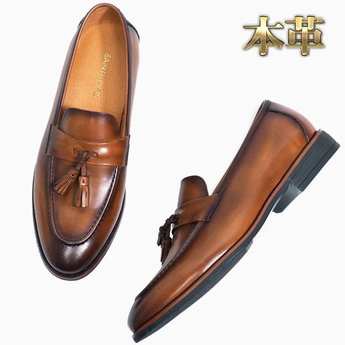 ビジネスシューズ ローファー タッセル 本革 高級感 通気性 ブラウン 大人 オールシーズン ピッグスキン