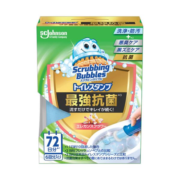 （まとめ） ジョンソンスクラビングバブル トイレスタンプクリーナー 最強抗菌 エレガンスフラワー 本体 1個 (×10セット)