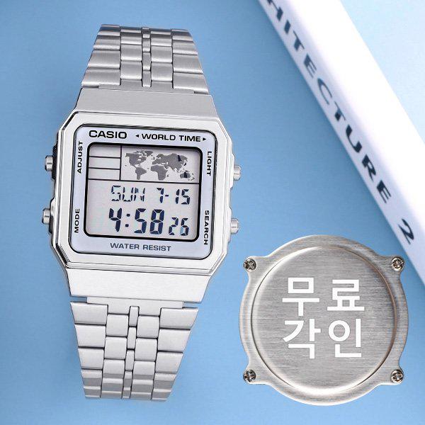 無料刻印 A500WA-7 デジタル 男女兼用 メタル時計 d