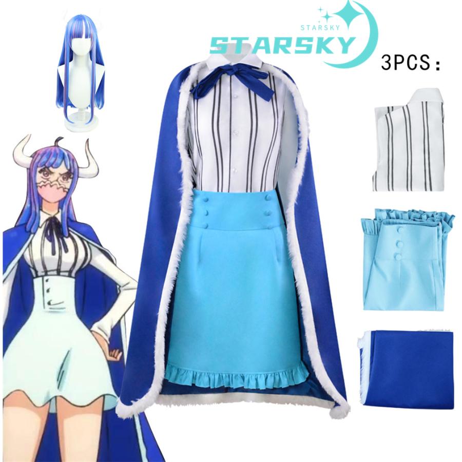 工場直販 急速出荷 海賊王 ONE PIECE ワンピース 飛び六胞　うるティ 風　コスプレ衣装　コスチューム　服　ハロウィン イベント