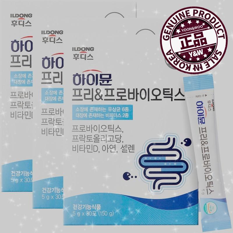 イルドンフーディスハイムフリープロバイオティクス/ 90包 / 5g