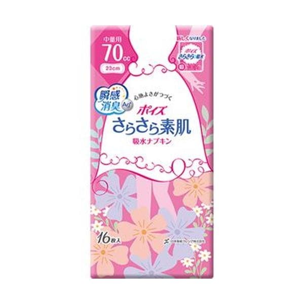 （まとめ）日本製紙 クレシア ポイズ さらさら素肌吸水ナプキン 中量用 1パック（16枚）[x20]