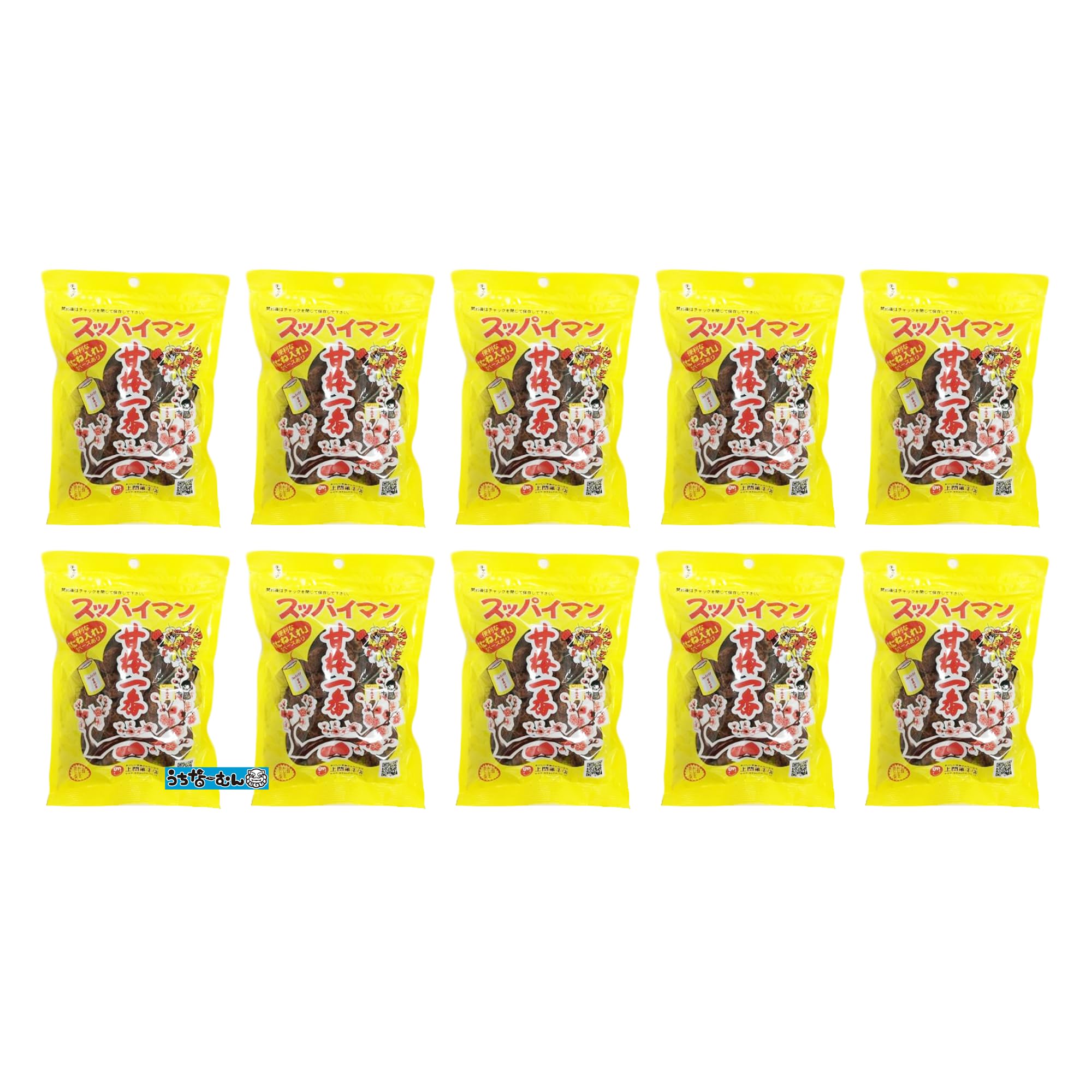 上間菓子店　スッパイマン　甘梅一番 65g 10袋 ＋ うちなーむんシール Ya