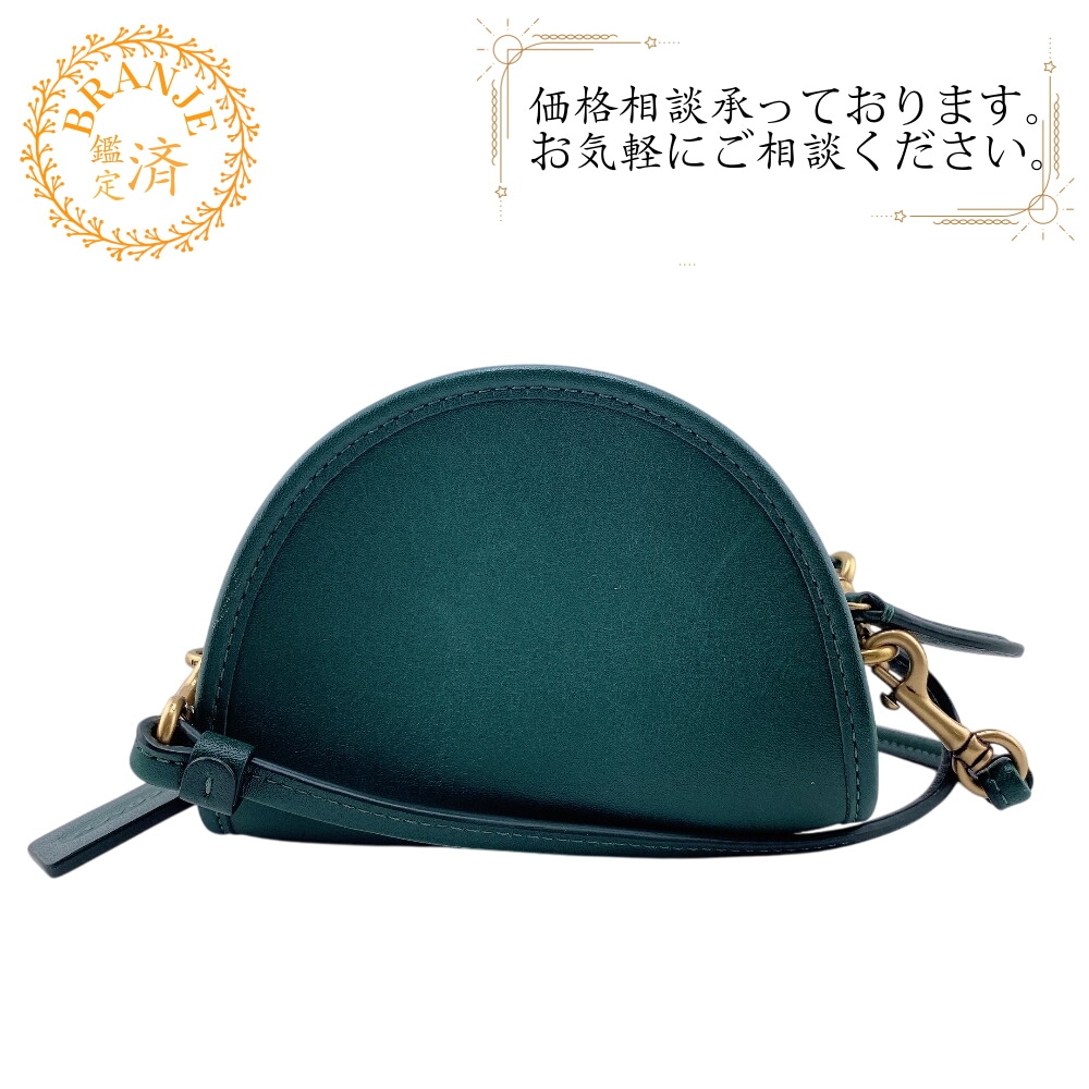 305 Mini Half Moon Bag ショルダーポーチ Half Moon レザー ショルダーバッグ グリーン ブランド