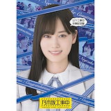 滝沢秀明/J'J 滝沢秀明 南米縦断 4800km Blu-ray BOX-デ… Amazon.co.jp: J's Journey 滝沢秀明 南米縦断 4800km Blu-ray