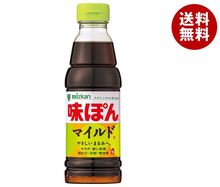 ミツカン 味ぽんMILD 360ml＊12本入＊(2ケース)