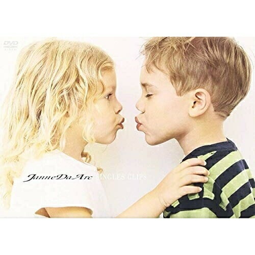 ジャンヌダルク ／ SINGLES CLIPS (DVD) AVBD-32021