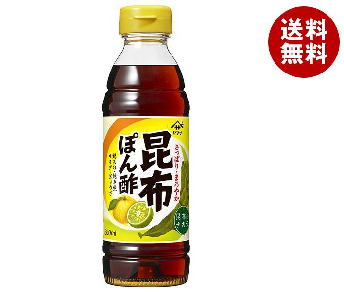 ヤマサ醤油 昆布ぽん酢 360mlPET＊12本入＊(2ケース)