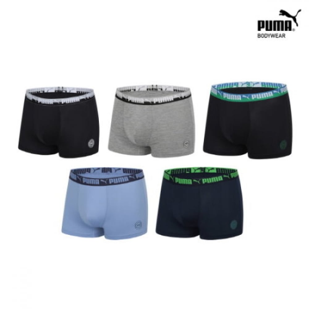 プーマボディウェア PUMAジュニアボーイズコットンスパンドロー 5点セット