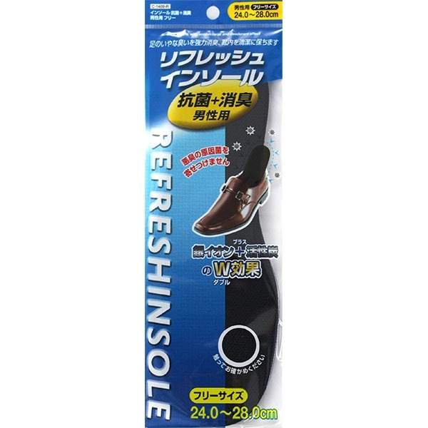 [20個セット] 不動化学 リフレッシュインソール抗菌+消臭 男性用 C1409 4,953円