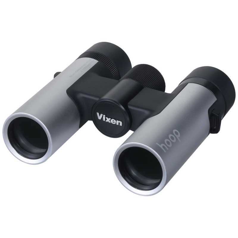 ビクセン　双眼鏡 Vixen hoop H8x25WP [ 8倍 / 径25mm / 防水 ] シルバー　hoop H8×25WP