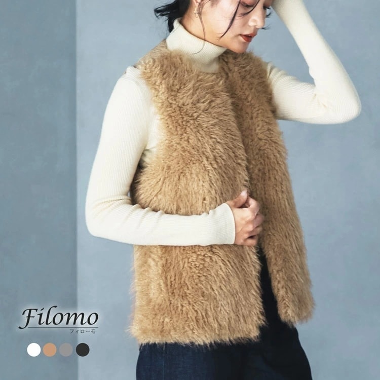 エコファー ファーベスト filomo ブランド フィローモ ニットベスト ノーカラー もこもこ 上品 羽織り きれいめ ポケット ボリューム感 羽織 ベスト フェイクファー 軽量 軽い レディース