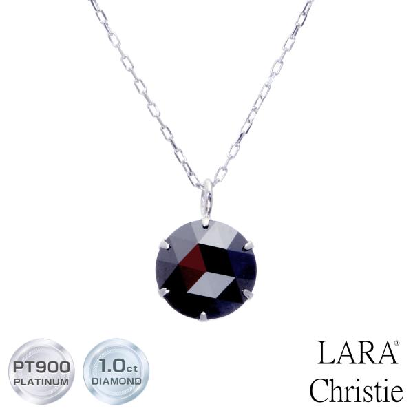 ネックレス レディース プラチナ ブラックダイヤモンド 1.0ct Pt900 ローズカット 6本爪 LPUC
