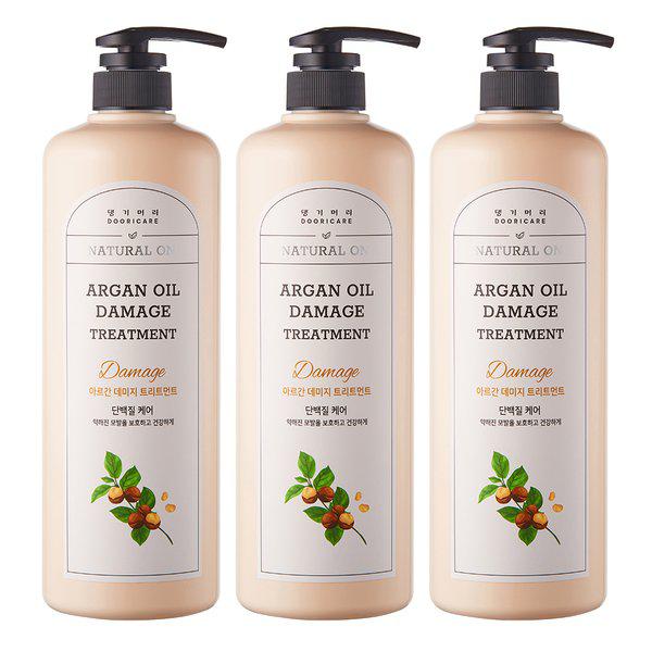 ハーバルアルガンオイルダメージトリートメント1000ml 3個