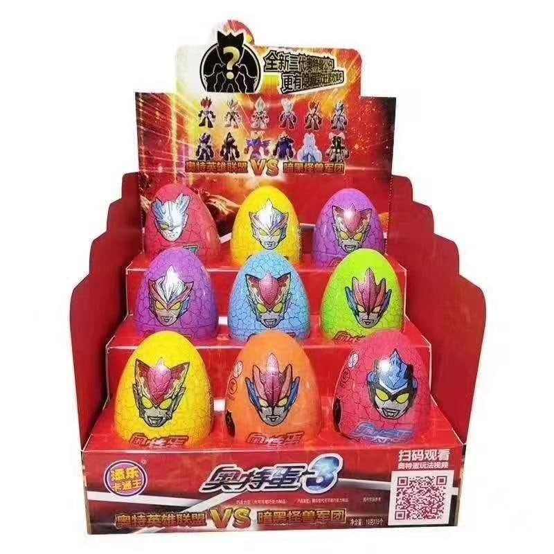 添楽漫画ウルトラマンエッグ変形卵おもちゃチョコレート豆子供の誕生日プレゼント