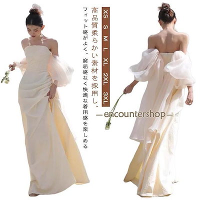 Persian Newspaper Reader ペルシャ語新聞読本