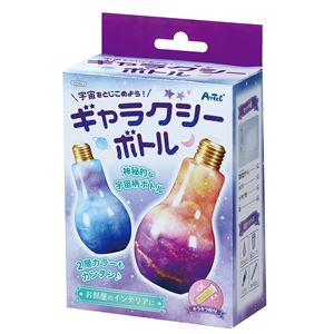 （まとめ）宇宙をとじこめようギャラクシーボトル[x5セット]その他