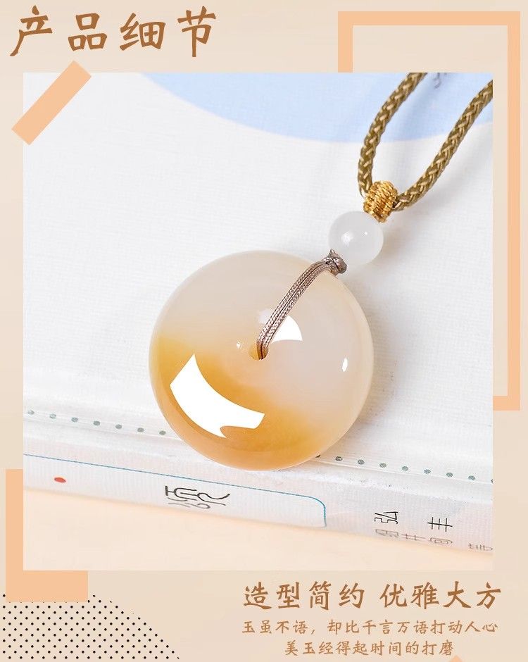 Qoo10] 天然和田玉糖白玉平安扣吊坠男女款玉石项链