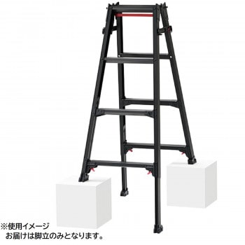 脚部伸縮兼用脚立（BLACK LABEL） RYZB-12 10137