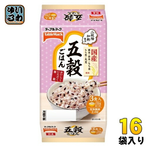 テーブルマーク 五穀ごはん 150g 3食セット×16袋 (8袋入×2 まとめ買い) ご飯 非常食 レトルト インスタント