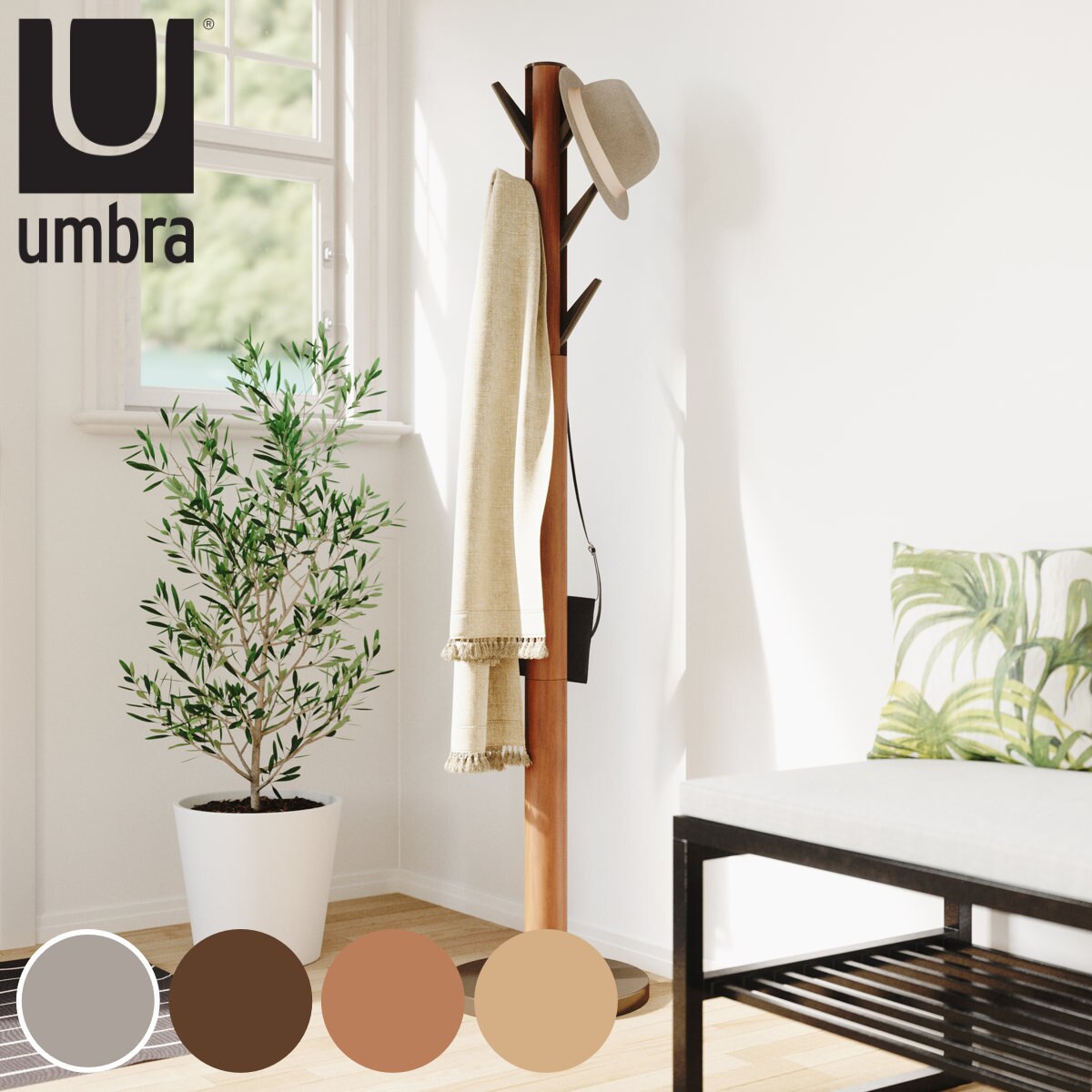 umbra フラッパー コートラック アンブラ ポールハンガー コートハンガー 収納 スリム ハンガーラック ハンガーポール 洋服掛け コート掛け 木製 スチール 玄関 リビング おしゃれ