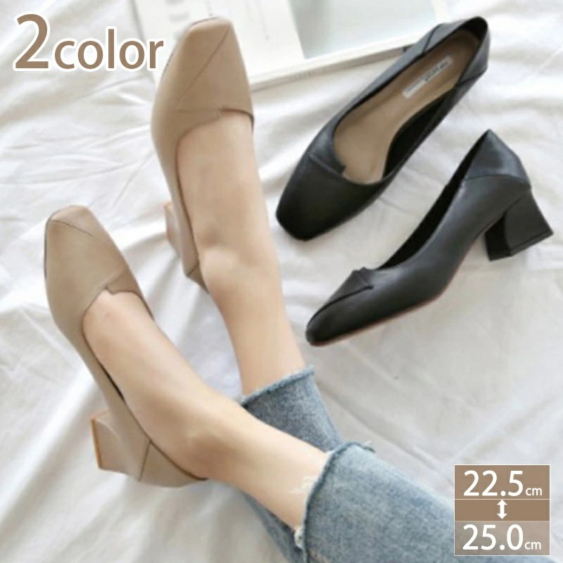 777円OFFクーポン 走れる パンプス スクエアトゥ 歩きやすい 履きやすい ヒール 4.5 痛くない 楽ちん 通勤 フォーマル リクルート レディース 美脚 冠婚葬祭 ビジネス 仕事 簡単に履ける