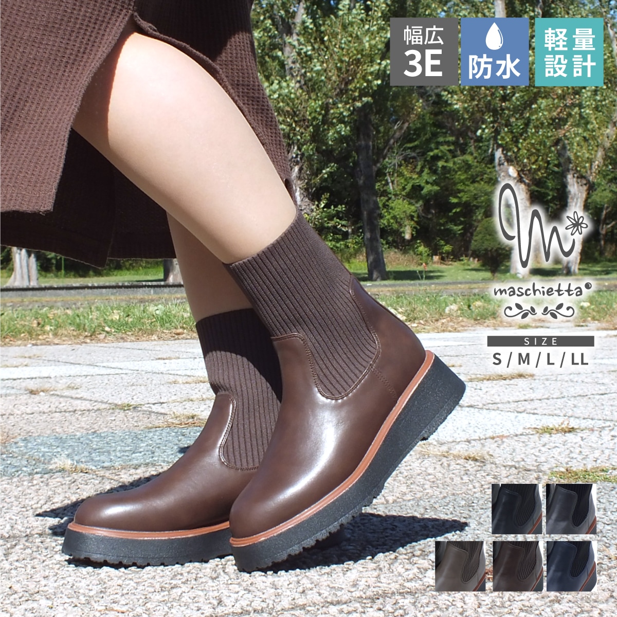 ニットブーツ 厚底 レディース 防水 3E 幅広設計 軽量 防滑 快適 ハーフブーツ ミドルブーツ カジュアルブーツ チェルシーブーツ ソックスブーツ リブニット 女性用 お洒落 秋冬 プレゼント ギ