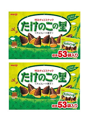 たけのこ アミューズメント限定 BOX！ AM たけのこの里ポケットパック 6