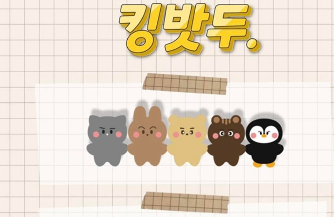 TXT　マスターニム　　ぬいぐるみ キングバトゥ 　ボムギュ スビン ヨンジュン テヒョン ヒュウニン 10CM kingbattoo カン テヒョン 강태현 Kang Tae-Hyun 姜 太顯