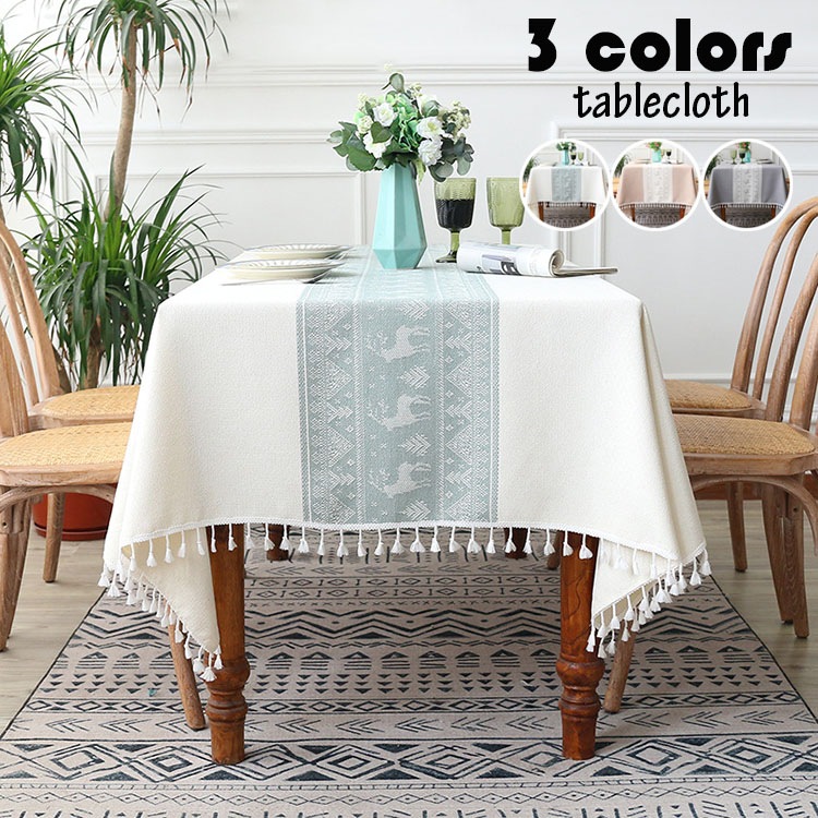 140*260cm テーブルクロス クリスマス風 おしゃれ テーブルセッティング 四角形 長方形 切り替え フリンジ裾 テーブルクロス お手入れ簡単 汚れ防止 家庭用 食卓カバー 3色 5,206円