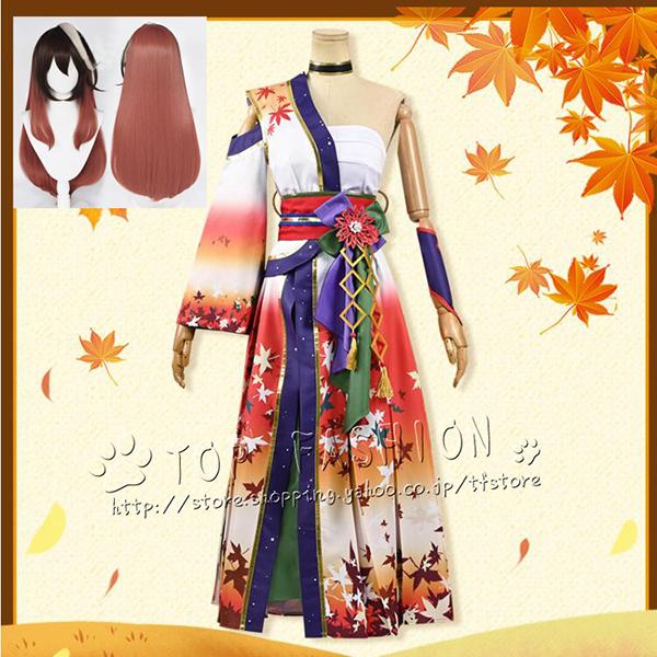ウマ娘 プリティーダービー シンボリルドルフ 和服 コスプレ衣装 全セット 舞台装 演出服 コスチューム 変装 仮装 ハロウィン イベント 撮影 祭り1284