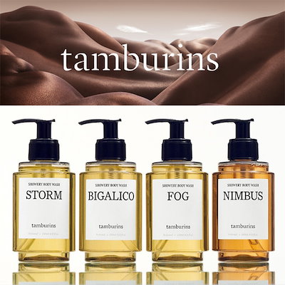 Qoo10] タンバリンズ [JENNIE Pick]tamburi : 日用品雑貨