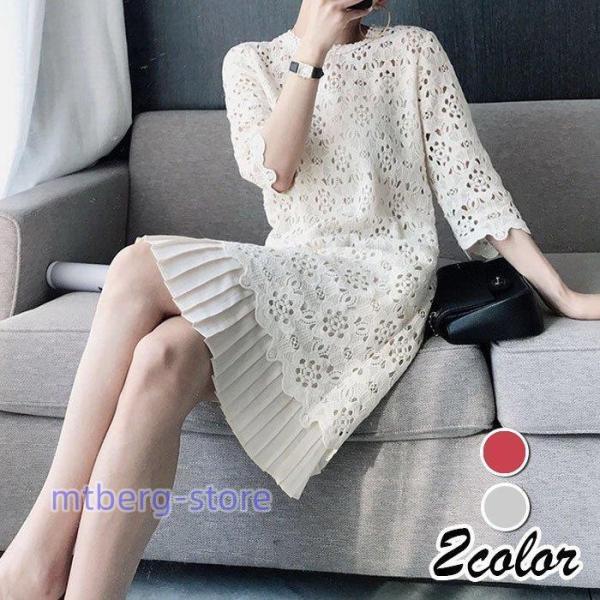 ワンピース レディース 40代 おしゃれ 膝丈ワンピース 春夏新作 七分袖 白レースワンピース 透かし雕りプリーツスカート 上品 オシャレ 結婚式 通勤OL 着痩せ