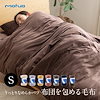 SMAFY PLUS