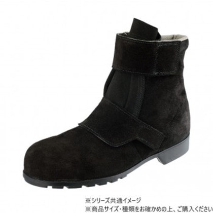 シモン 安全靴 528黒床靴 24cm 2193290