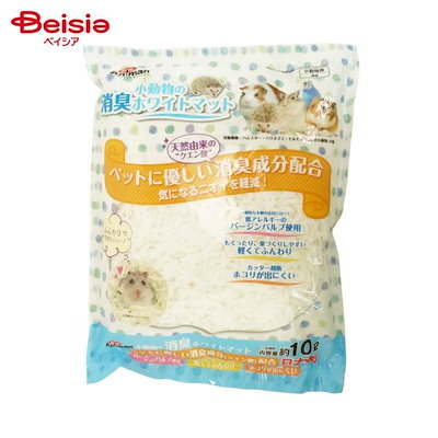 他サイト： ドギーマンハヤシミニアニマン営業部 ミニアニマン 小動物の消臭ホワイトマット 10L ペットの商品画像