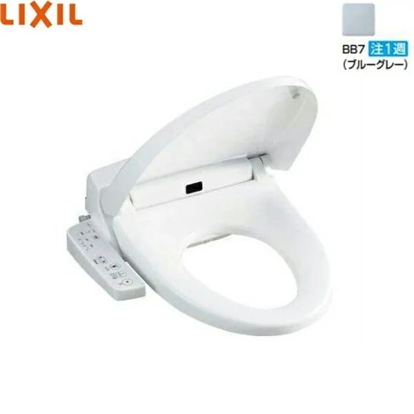 CW-H43 BB7 [�u���[�O���[]