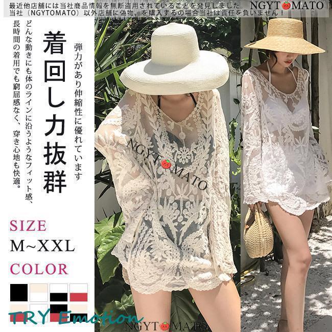 体型カバー ショートパンツ 動きやすい タンキニ スイムウェア 3点セット シンプル UVカット 7月最新デザイン&20%OFF水着 水泳 レディース 可愛い おしゃれ 韓国 海 プール