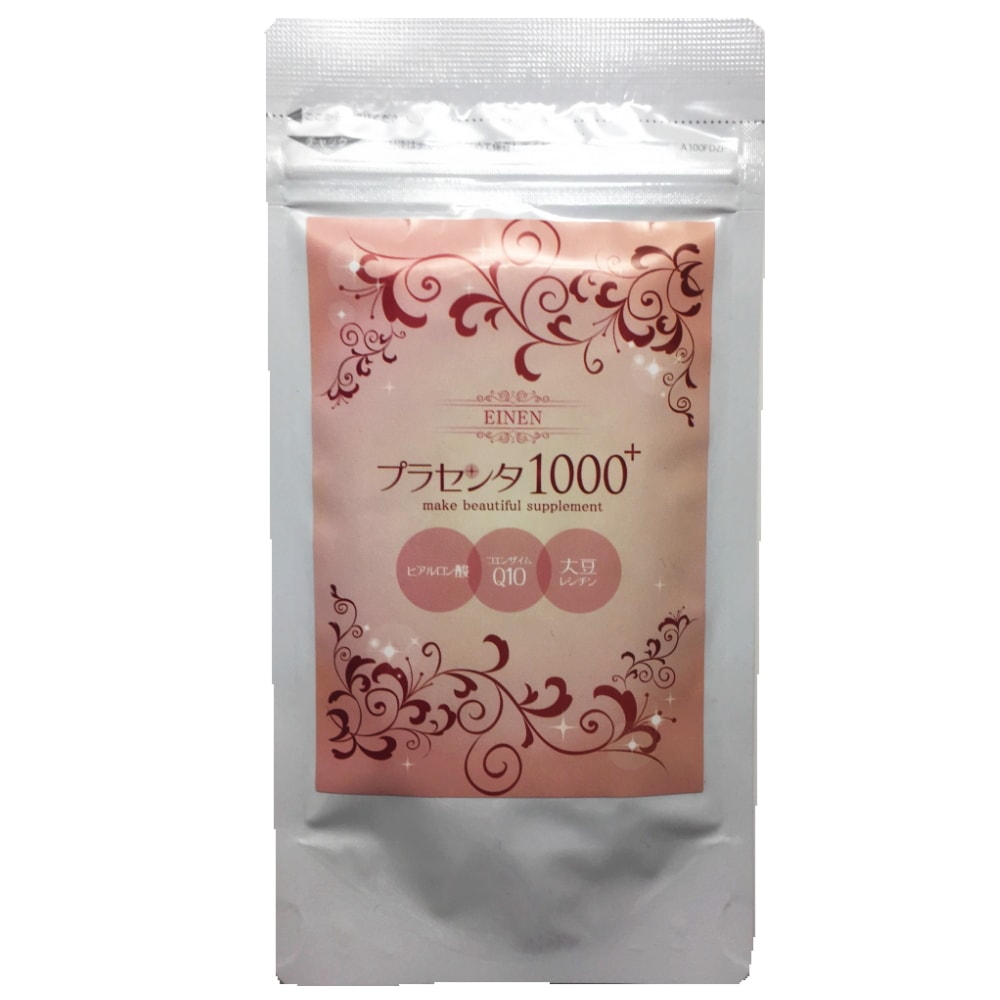 Qoo10] プラセンタ1000+ 60粒 生プラセン : 健康食品・サプリ