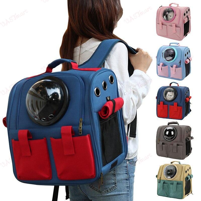 猫 ペットキャリーバッグ 犬 ペットキャリー リュック 折りたたみ 猫 小型 持ち運び ペットバッグ ペットリュック 猫用 犬用 車 防災 避難用 通院