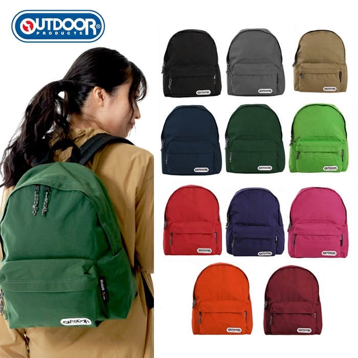 アウトドアプロダクツ リュック OUTDOOR PRODUCTS DAY PACK OD-452U バッグ デイパック 4,963円