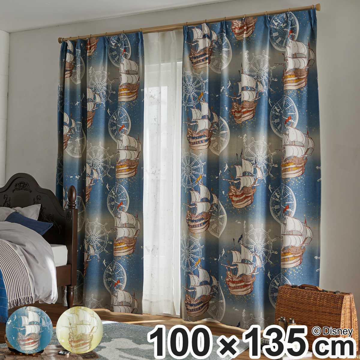 カーテン PETER PAN/Fly in the sky フライインザスカイ ピーターパン ドレープカーテン 100x135cm ドレープ 1枚 2級遮光 遮光 既製品 ディズニー