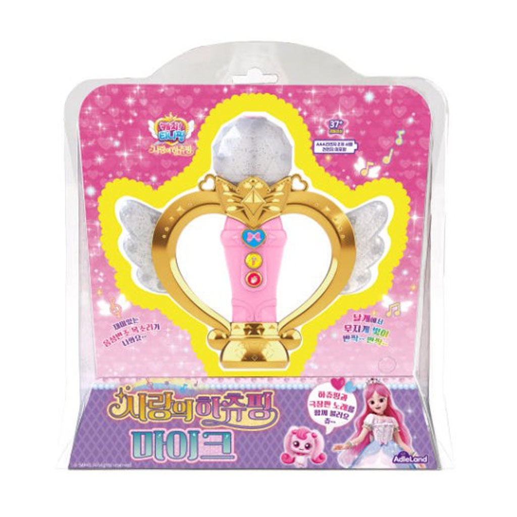 キャッチティニピング 愛のハチュピング マイク 劇場版 OST おもちゃ 韓国 アニメ 正規ライセンス