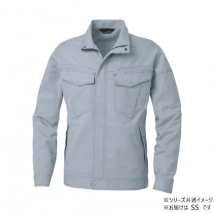 桑和 5042-00 長袖ブルゾン SSサイズ グレー(7) SOWA